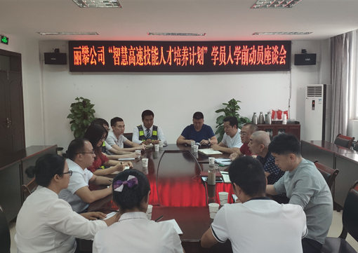 IMG_20190923_171347_副本.jpg IMG_20190923_171347_副本.jpg