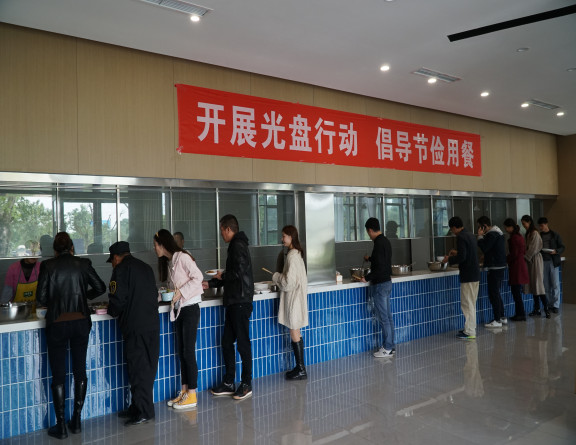 no311-成南公司纪委积极开展“遏制餐桌浪费 开展光盘行动”监督检查工作(王嘉成).JPG no311-成南公司纪委积极开展“遏制餐桌浪费 开展光盘行动”监督检查工作(王嘉成).JPG