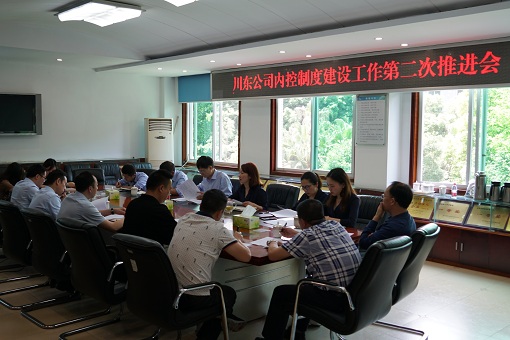 DSC02885.JPG DSC02885.JPG