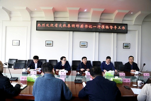 1553762739365267.jpg 3.27省交投集团党委副书记邹蔚一行到成德南公司调研指导工作2.jpg