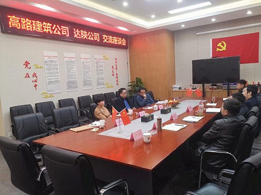 D:\叶正茂\Desktop\image_副本.jpg D:\叶正茂\Desktop\image_副本.jpg