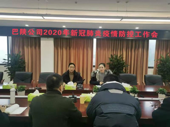 图片4_副本.jpg 图片4_副本.jpg