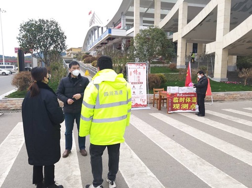 QQ图片20200210152620.jpg QQ图片20200210152620.jpg