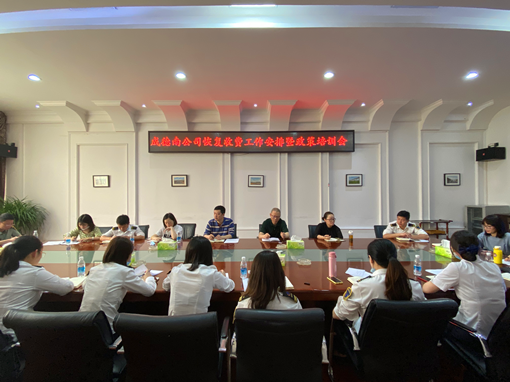 图片 3.png 图片 3.png