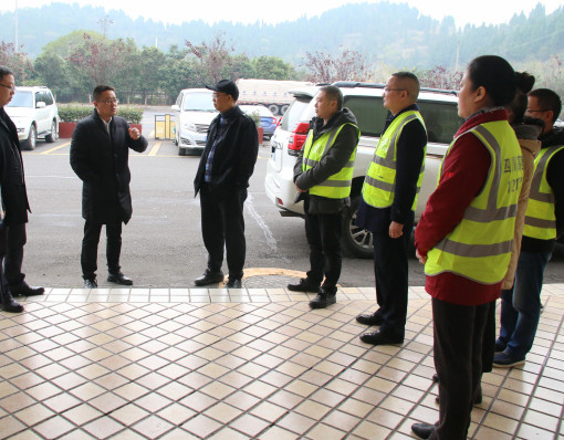 no359-成南公司组织开展2020年元旦、春运前安全生产大检查1.jpg no359-成南公司组织开展2020年元旦、春运前安全生产大检查1.jpg