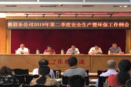 QQ图片20190605140434_副本.jpg QQ图片20190605140434_副本.jpg