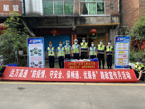 QQ图片20200519122630_副本.jpg QQ图片20200519122630_副本.jpg