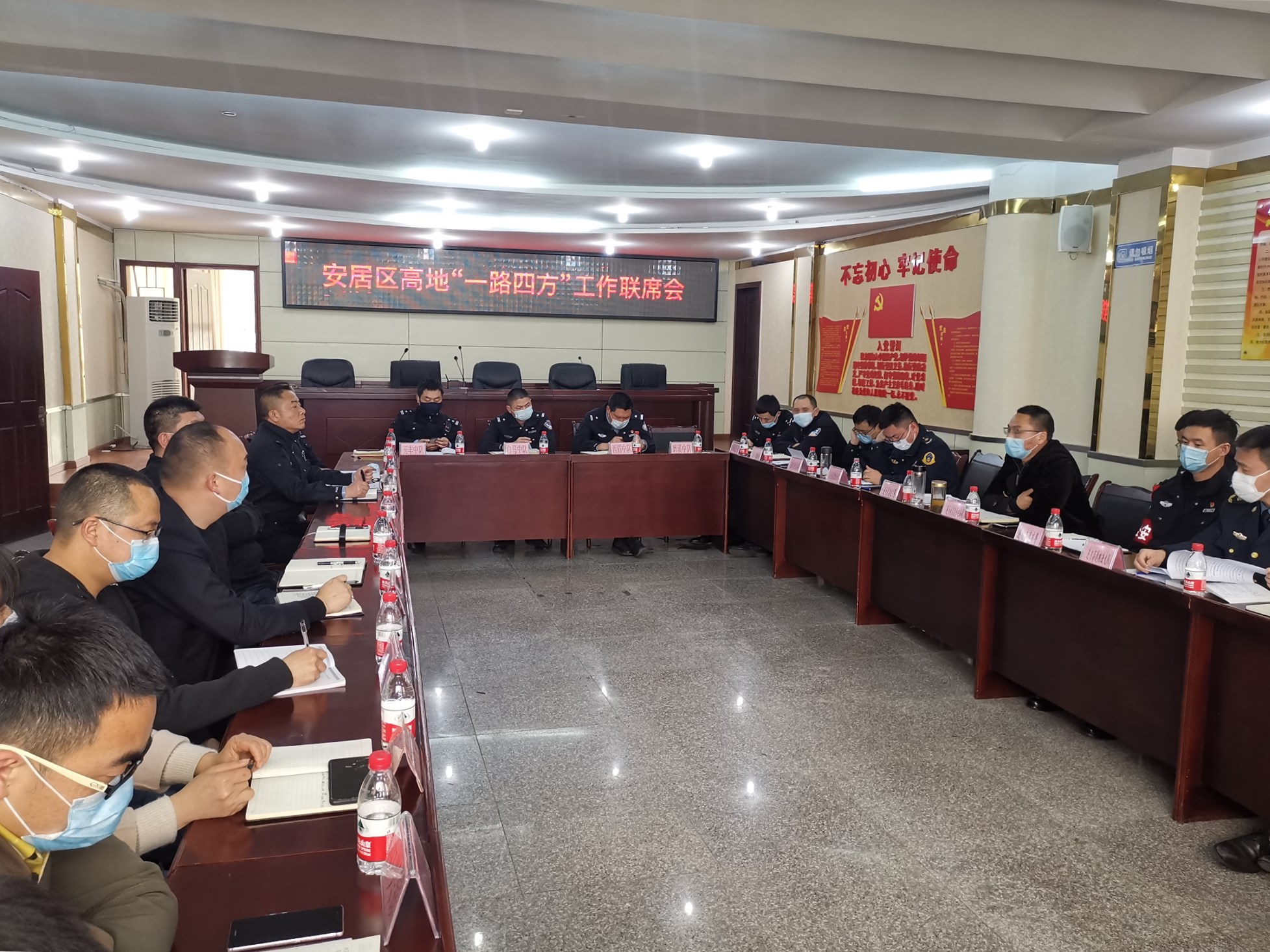 no85-成南公司与地方职能部门联合召开高速公路管理“一路四方”联席会(何章军).jpg no85-成南公司与地方职能部门联合召开高速公路管理“一路四方”联席会(何章军).jpg