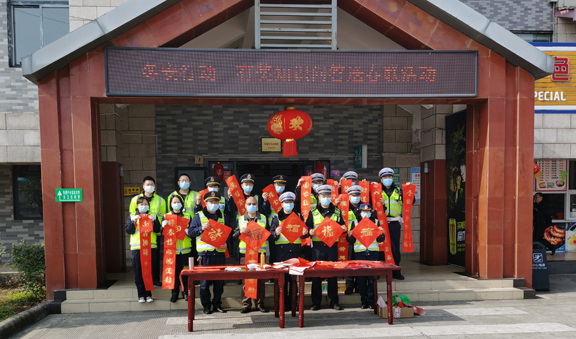 冬安行动.jpg 冬安行动.jpg