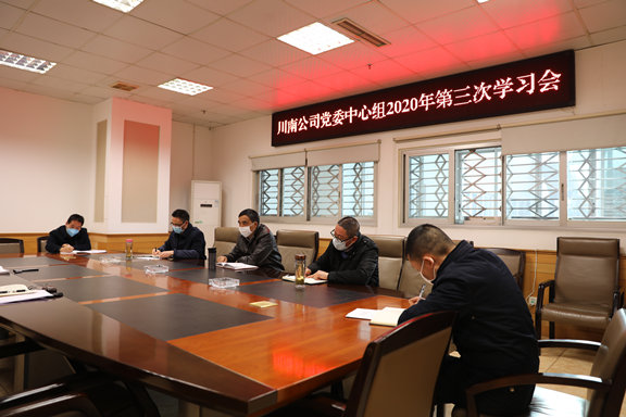 2-20031119343TI (1).jpg 2-20031119343TI (1).jpg