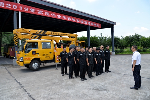 QQ图片20190614111658.jpg QQ图片20190614111658.jpg