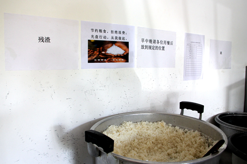 微信图片_20200817123234_副本.jpg 微信图片_20200817123234_副本.jpg