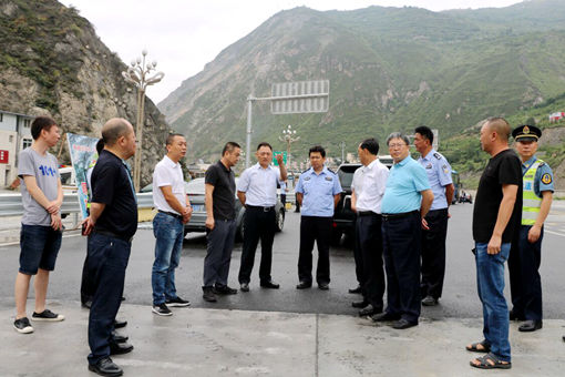 20190806川西公司召开映汶路恢复收费“一路四方”协调会.jpg 20190806川西公司召开映汶路恢复收费“一路四方”协调会.jpg