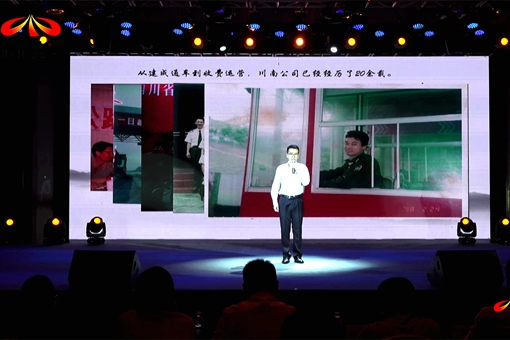 QQ图片20190821114728.jpg QQ图片20190821114728.jpg