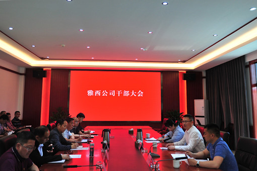 IMG_6266_副本(510).jpg IMG_6266_副本(510).jpg