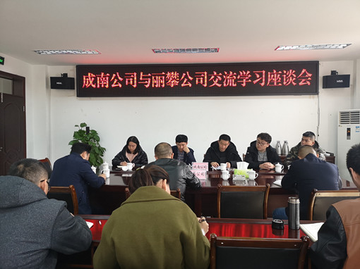 IMG_20191211_114309_副本.jpg IMG_20191211_114309_副本.jpg