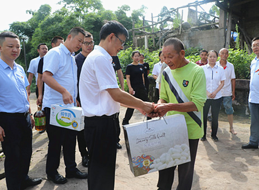 图片3_副本.png 图片3_副本.png