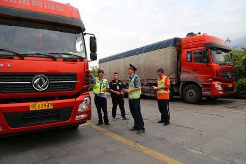 fileUpload4444.jpg fileUpload4444.jpg