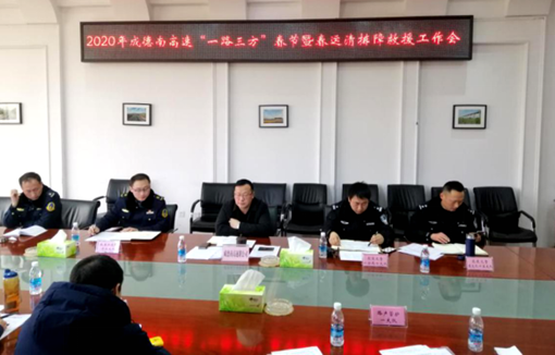 QQ图片20200122122001.png QQ图片20200122122001.png