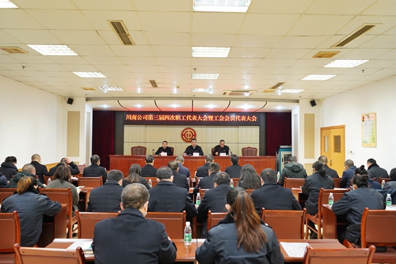 2-20121G9120W38.jpg 2-20121G9120W38.jpg