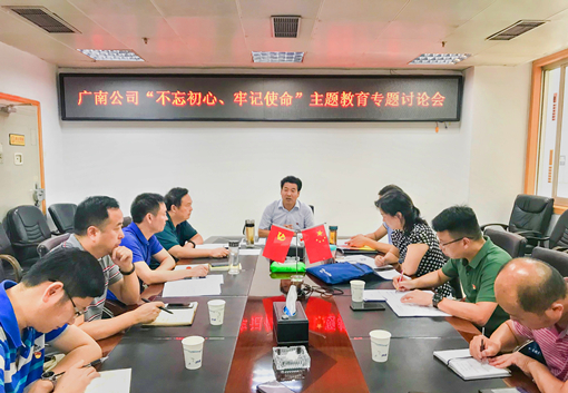 QQ图片20190704162723.jpg QQ图片20190704162723.jpg