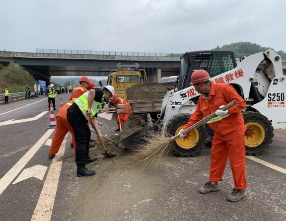 no179-成南公司组织开展汛期道路安全综合演练1(梁雪梅).jpg no179-成南公司组织开展汛期道路安全综合演练1(梁雪梅).jpg