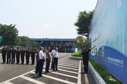 QQ图片20190725142853_副本.jpg QQ图片20190725142853_副本.jpg