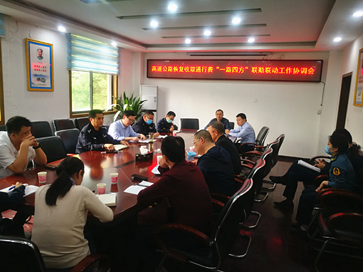 IMG_20200430_090951_副本.jpg IMG_20200430_090951_副本.jpg