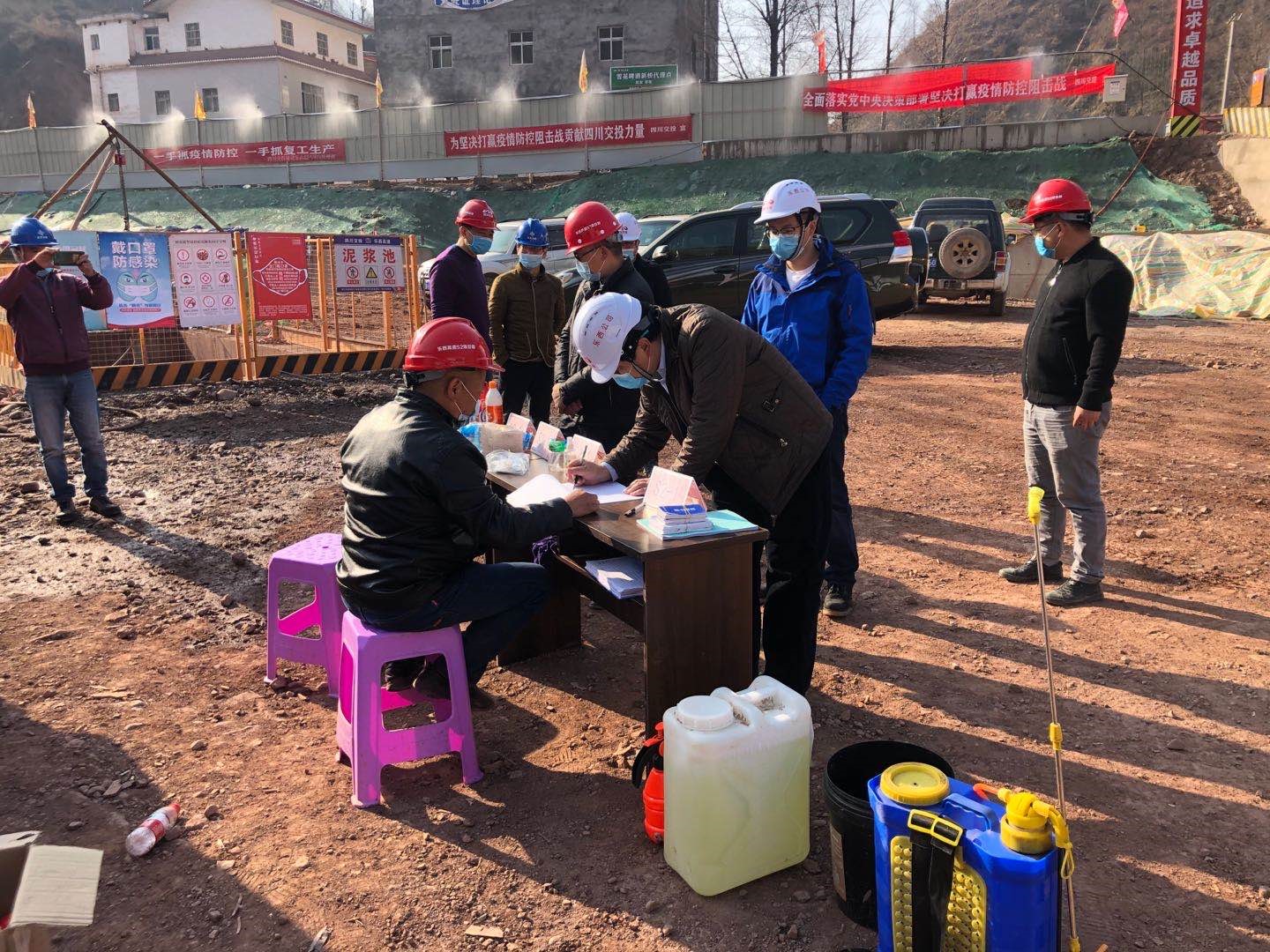 20224复工检查2.jpg 20224复工检查2.jpg