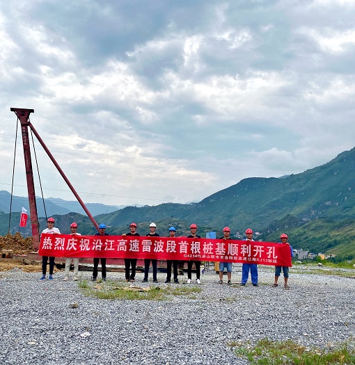 微信图片_20200812220730.jpg 微信图片_20200812220730.jpg