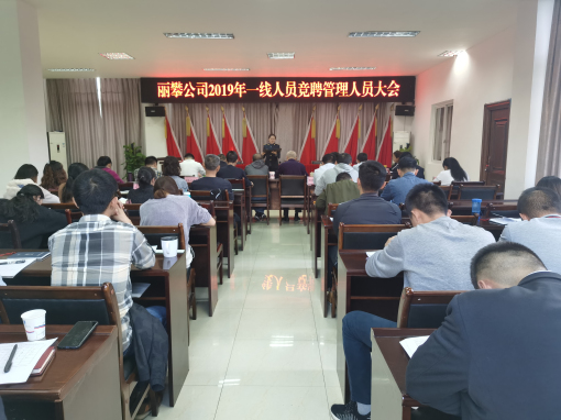 图片11.jpg 图片11.jpg