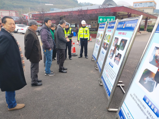 no332-成南公司联合高交执法部门开展“12.2”全国交通安全宣传日活动.jpg no332-成南公司联合高交执法部门开展“12.2”全国交通安全宣传日活动.jpg