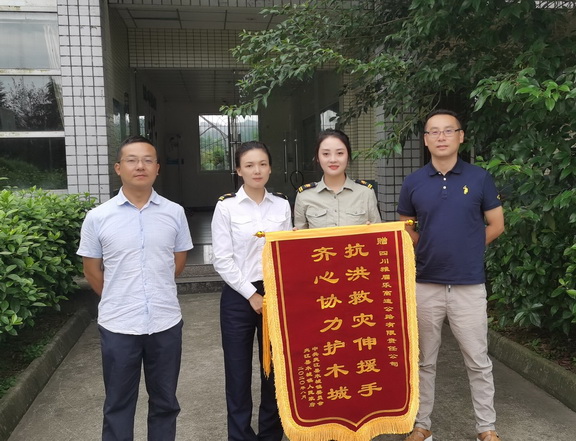 QQ图片20200904143728副本.jpg QQ图片20200904143728副本.jpg