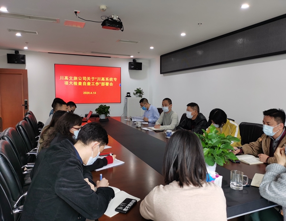 微信图片_20200414100048_副本.jpg 微信图片_20200414100048_副本.jpg