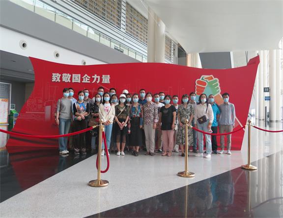 20200513咨询公司组织参观四川省国资国企战“疫“图片展.jpg 20200513咨询公司组织参观四川省国资国企战“疫“图片展.jpg