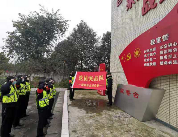 图片2副本.png 图片2副本.png