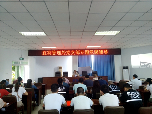 QQ图片20190614090049.jpg QQ图片20190614090049.jpg