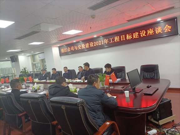 QQ图片20210207145437.jpg QQ图片20210207145437.jpg