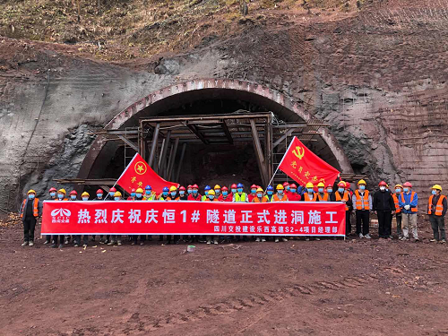 20200304165420_89738.png 20200304165420_89738.png