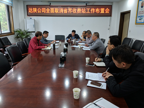 QQ图片20190410162809_副本.jpg QQ图片20190410162809_副本.jpg