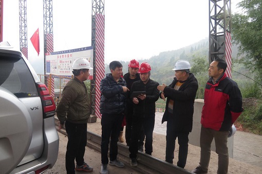 2020_1_16仁沐公司开展节前安全检查1.jpg 2020_1_16仁沐公司开展节前安全检查1.jpg