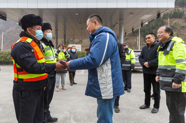 新闻2.jpg 新闻2.jpg