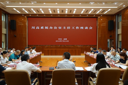 1563328238754220.jpg DSC08600.JPG