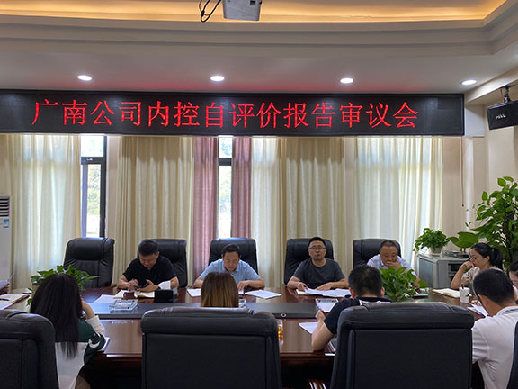 QQ图片20200826141307.jpg QQ图片20200826141307.jpg