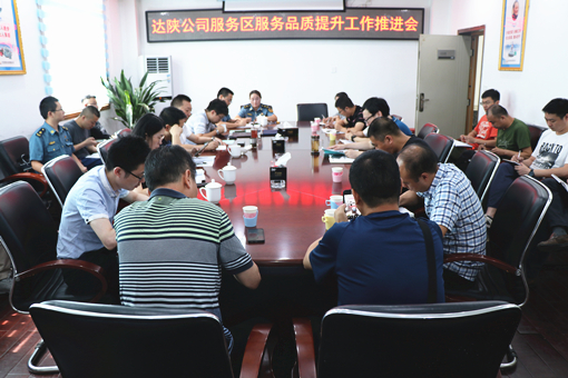 IMG_1219_副本.jpg IMG_1219_副本.jpg