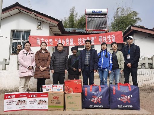 QQ图片20191118074255.jpg QQ图片20191118074255.jpg