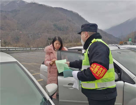 1.31+雅西公司防控疫情和春运保通“两不误”(对外宣传)_副本.jpg 1.31+雅西公司防控疫情和春运保通“两不误”(对外宣传)_副本.jpg