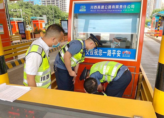 20200602川西公司全面开展汛期高速公路安全生产专项检查工作_副本.jpg