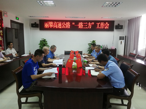 IMG_20190920_084439_副本.jpg IMG_20190920_084439_副本.jpg