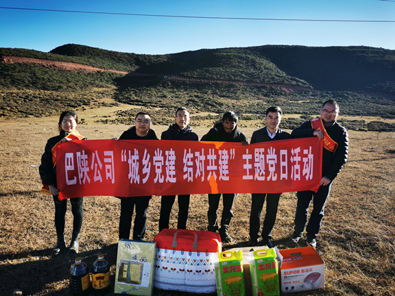 微信图片_20201202171806_副本.jpg 微信图片_20201202171806_副本.jpg